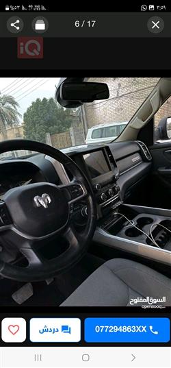 Ram 1500